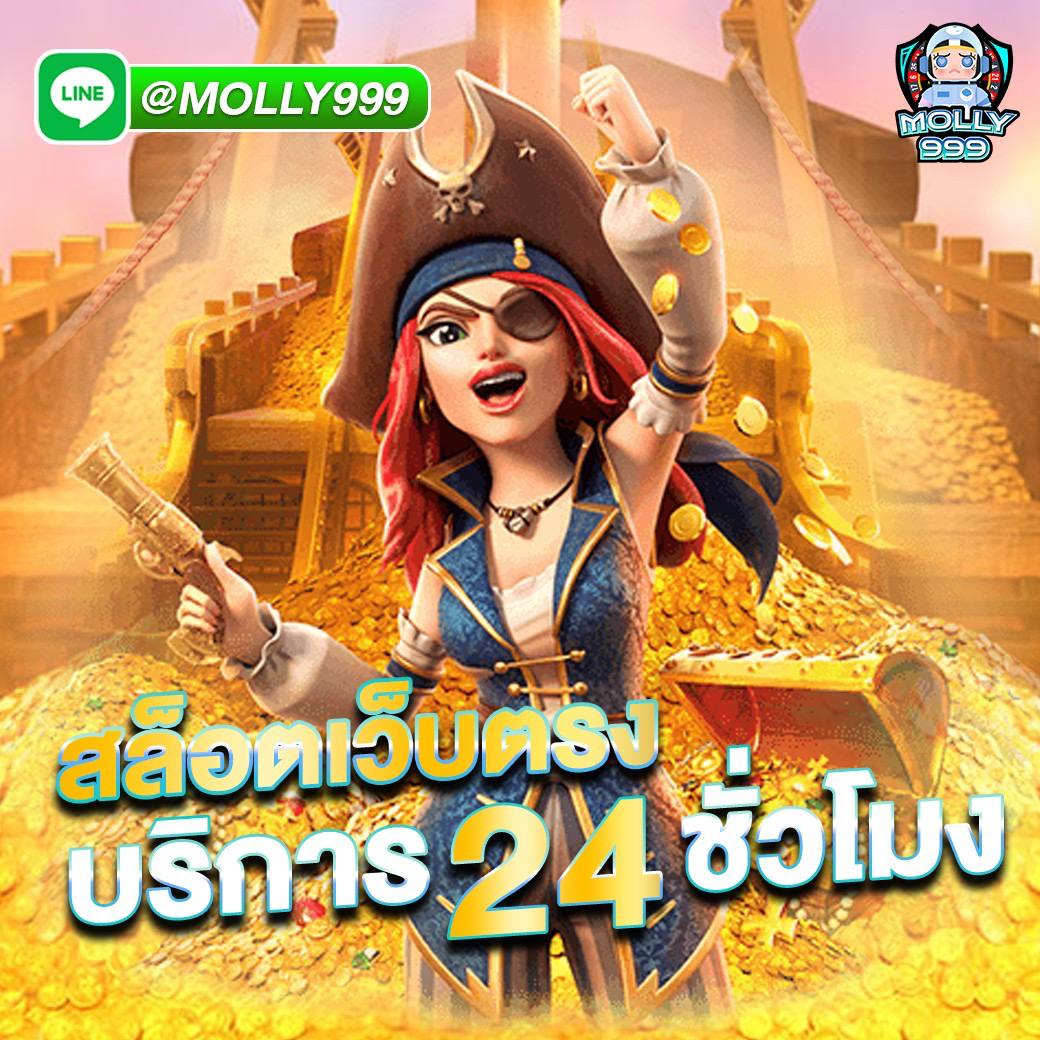 ufa2win789 คืนยอดเสีย ทุกวัน 10%